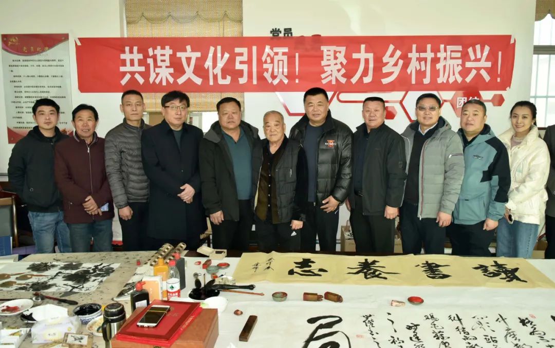 馨冠公司開展“共謀文化引領(lǐng)，聚力鄉(xiāng)村振興！”活動